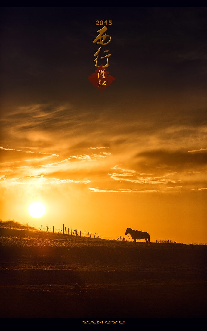 无题