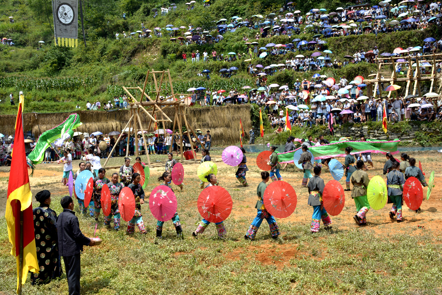 赶秋表演