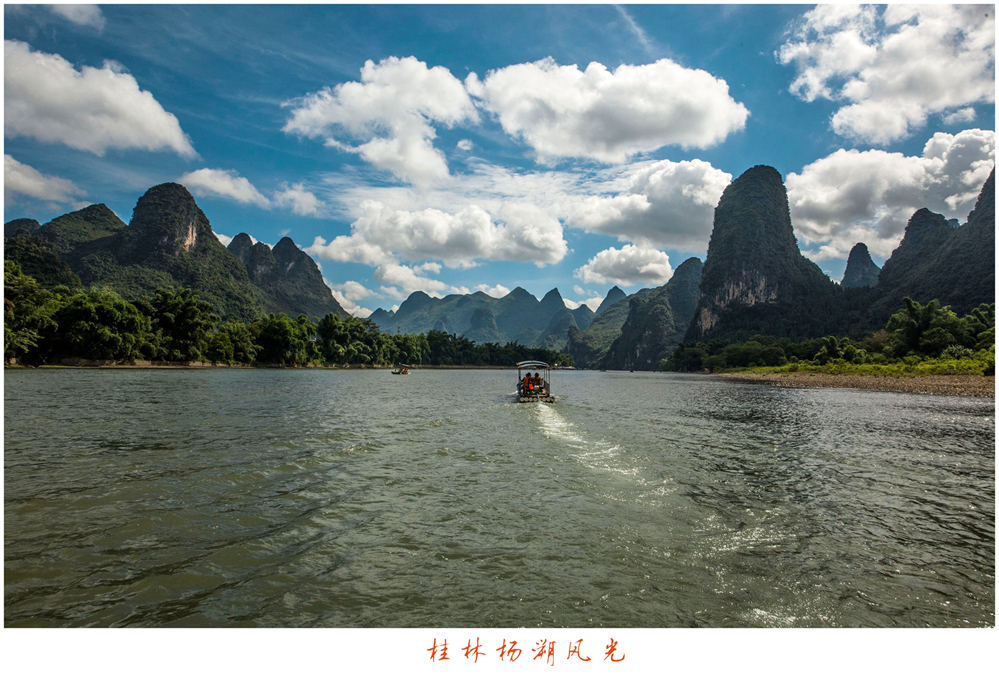 扬溯风光