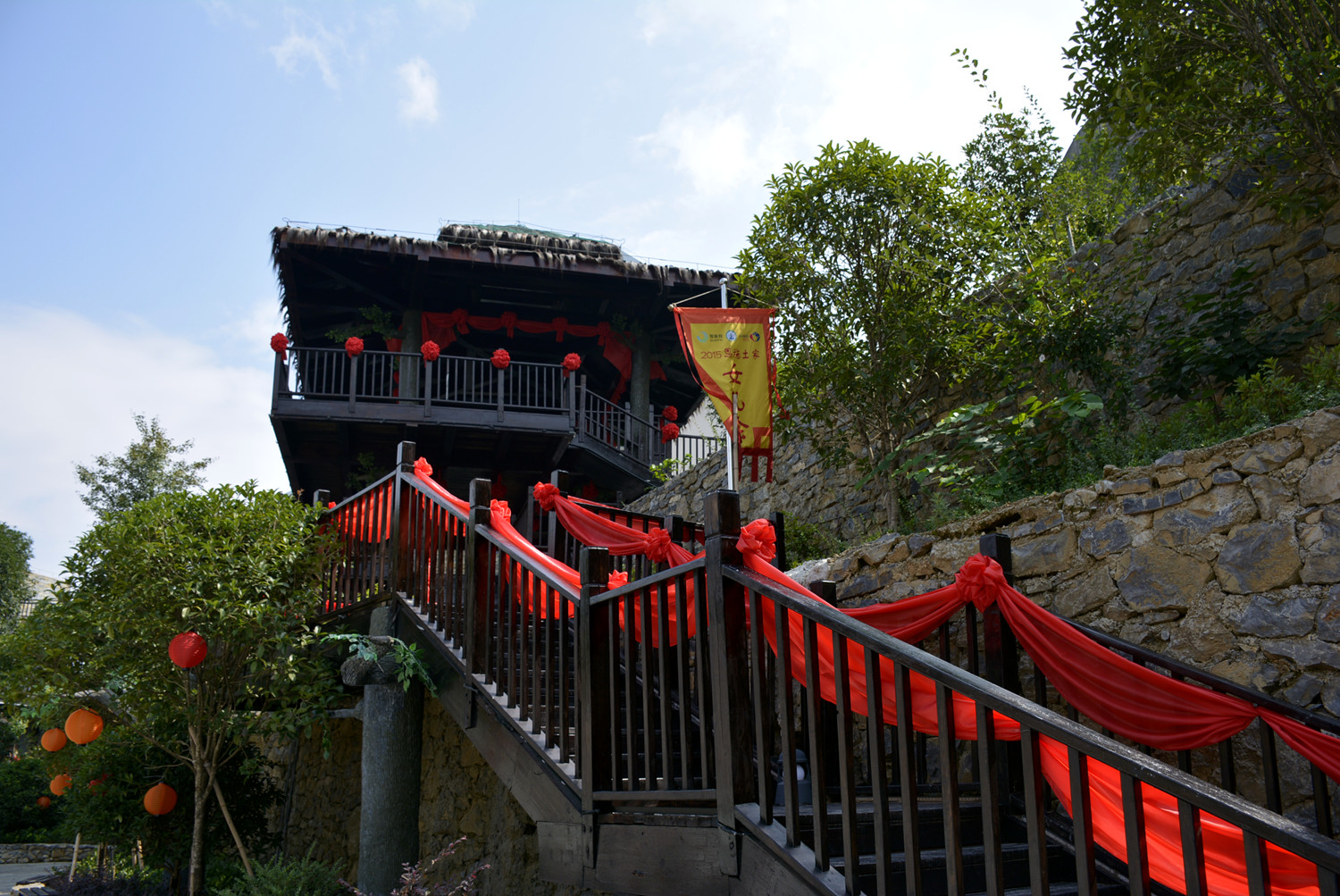 婚嫁前奏