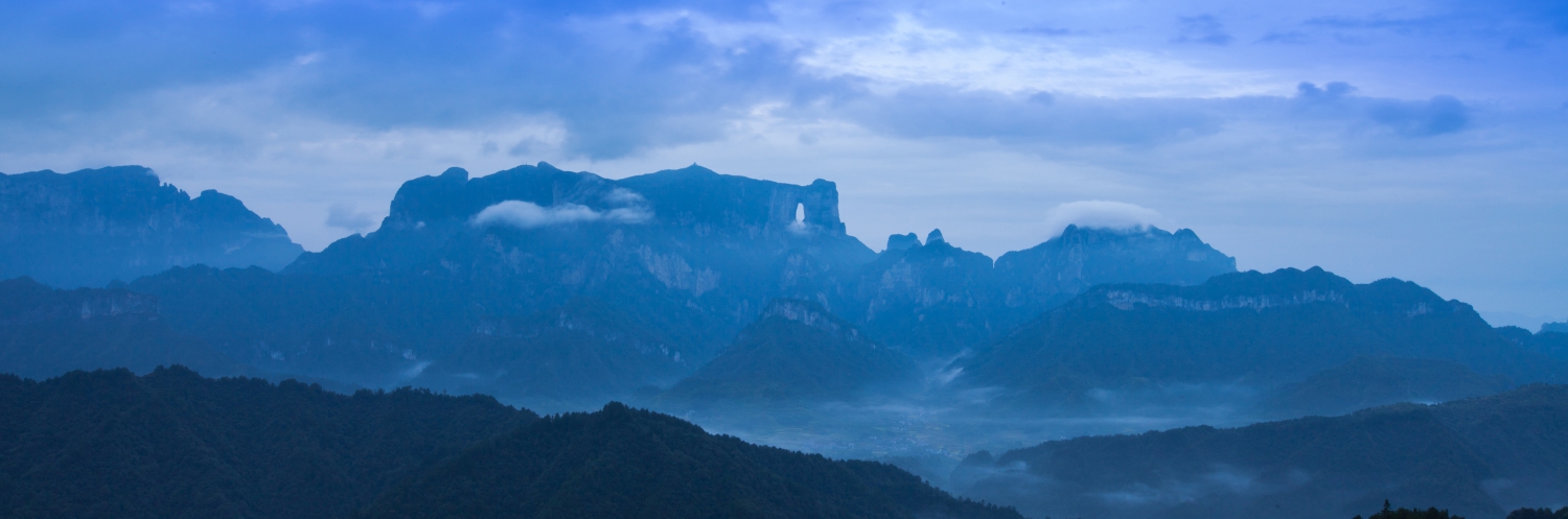 云绕仙山