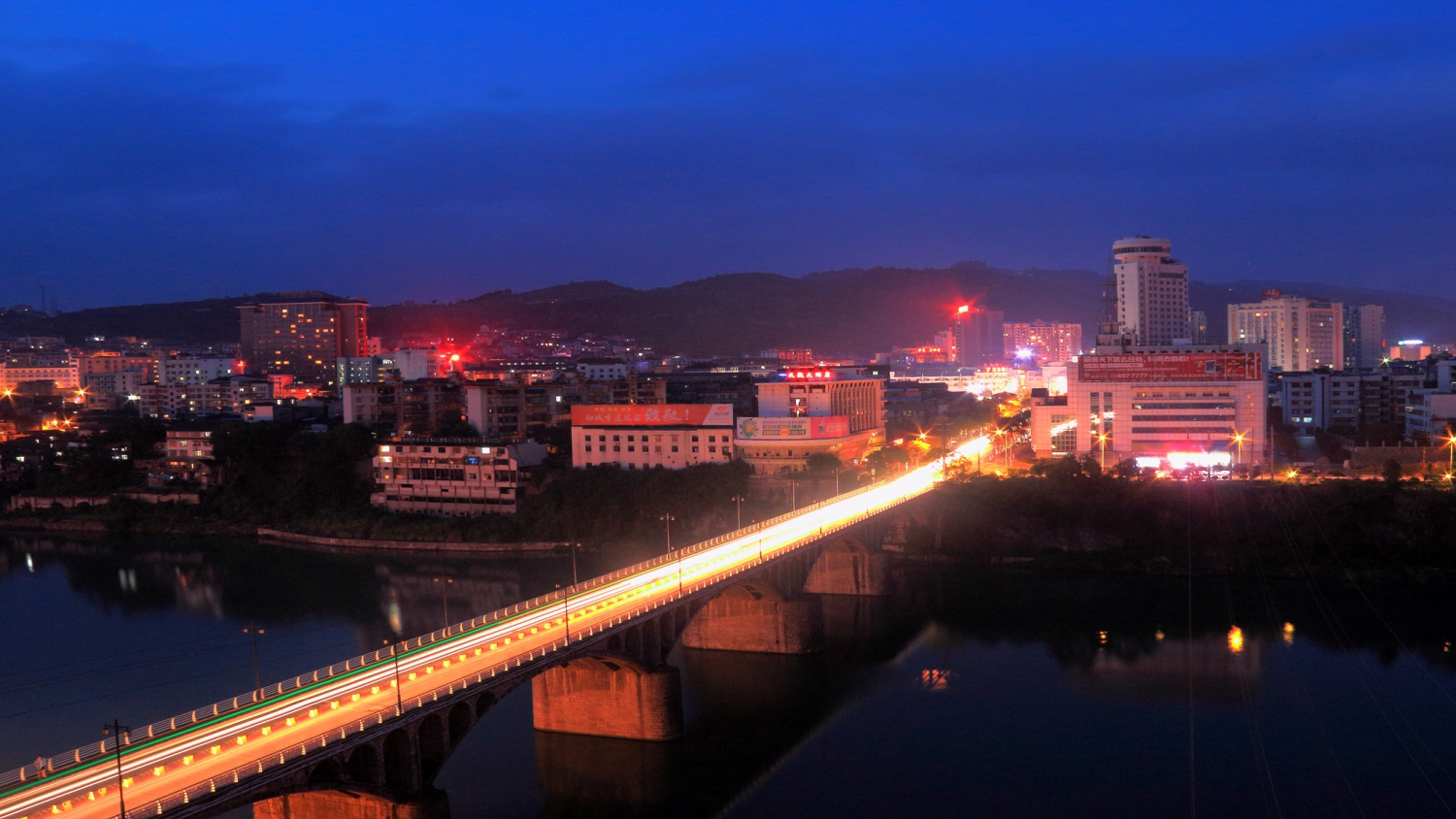 昔日的澧水大桥夜景