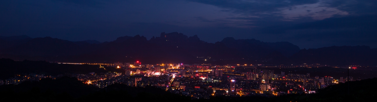 山城夜景2