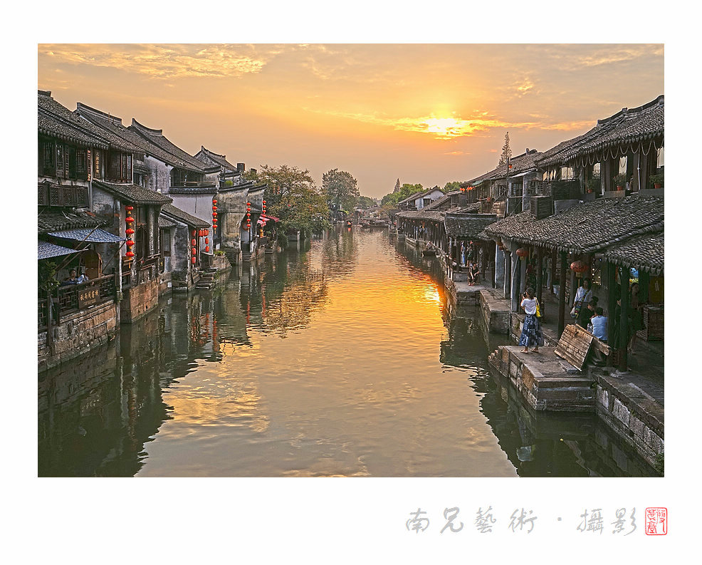 古镇夕阳