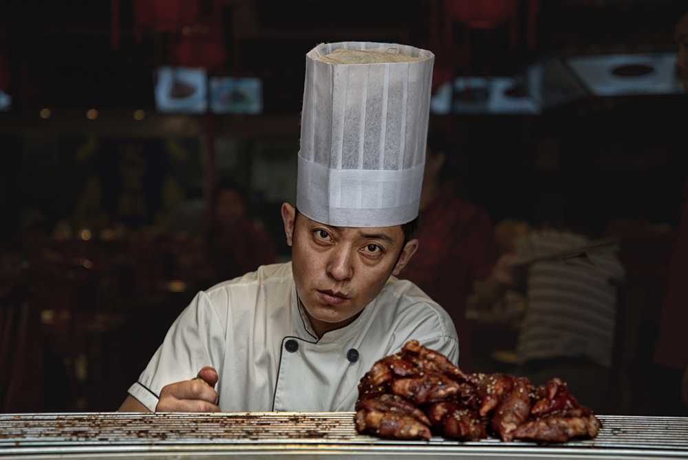 北京胡同-小店厨子