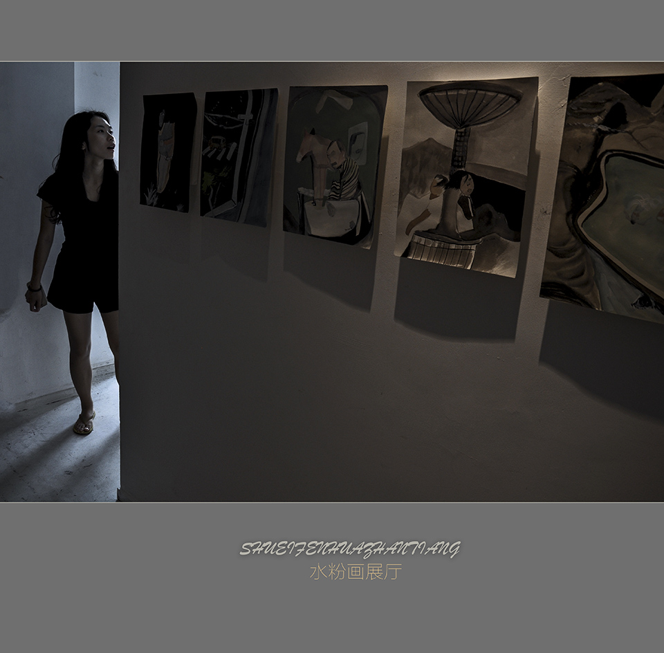 水粉画展厅