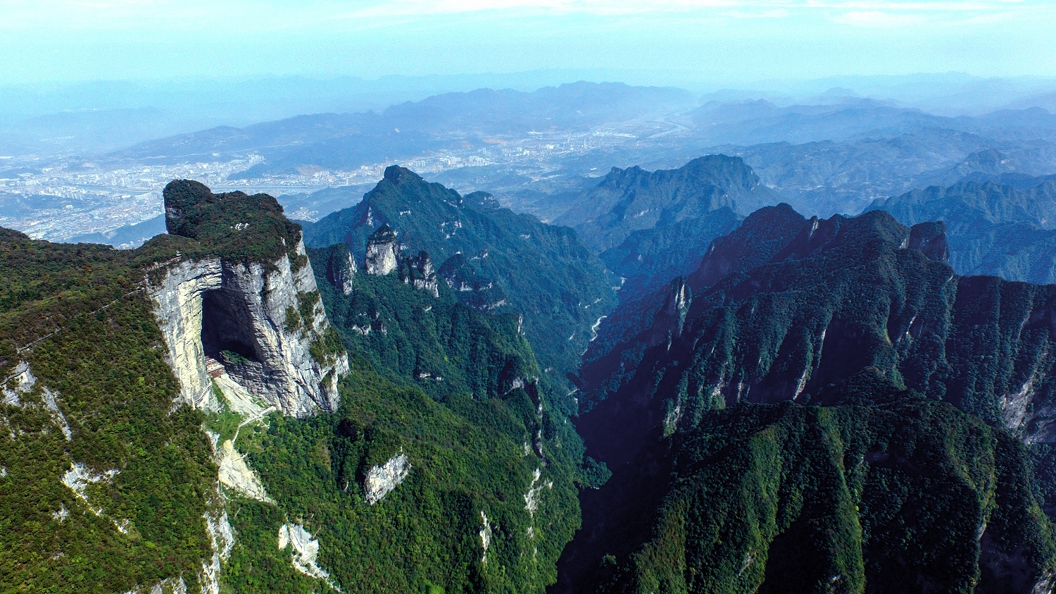 航拍天门仙山