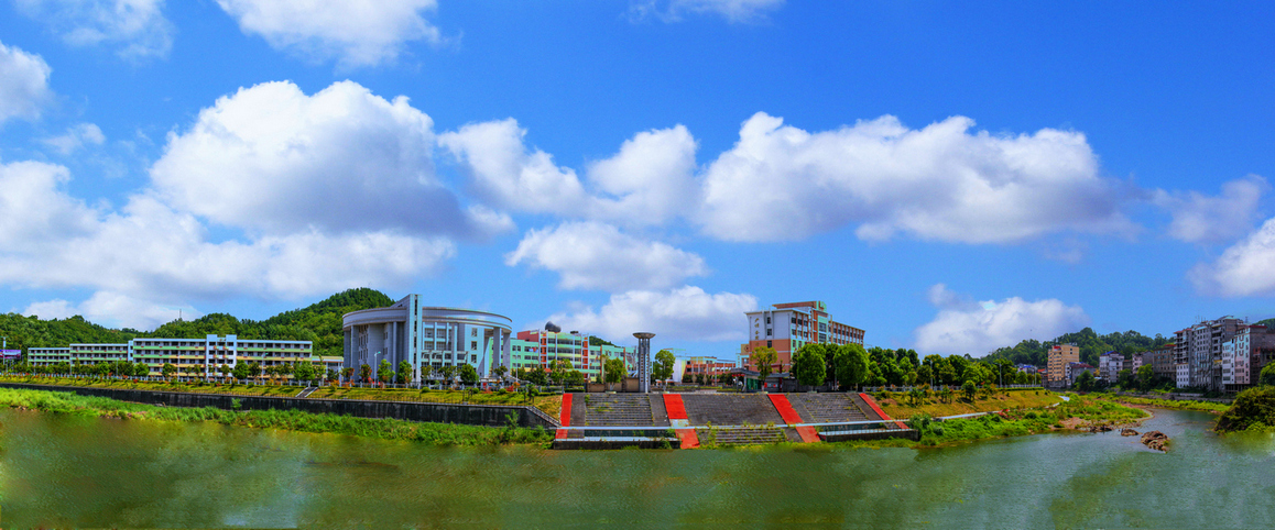 桑植一中新学校园