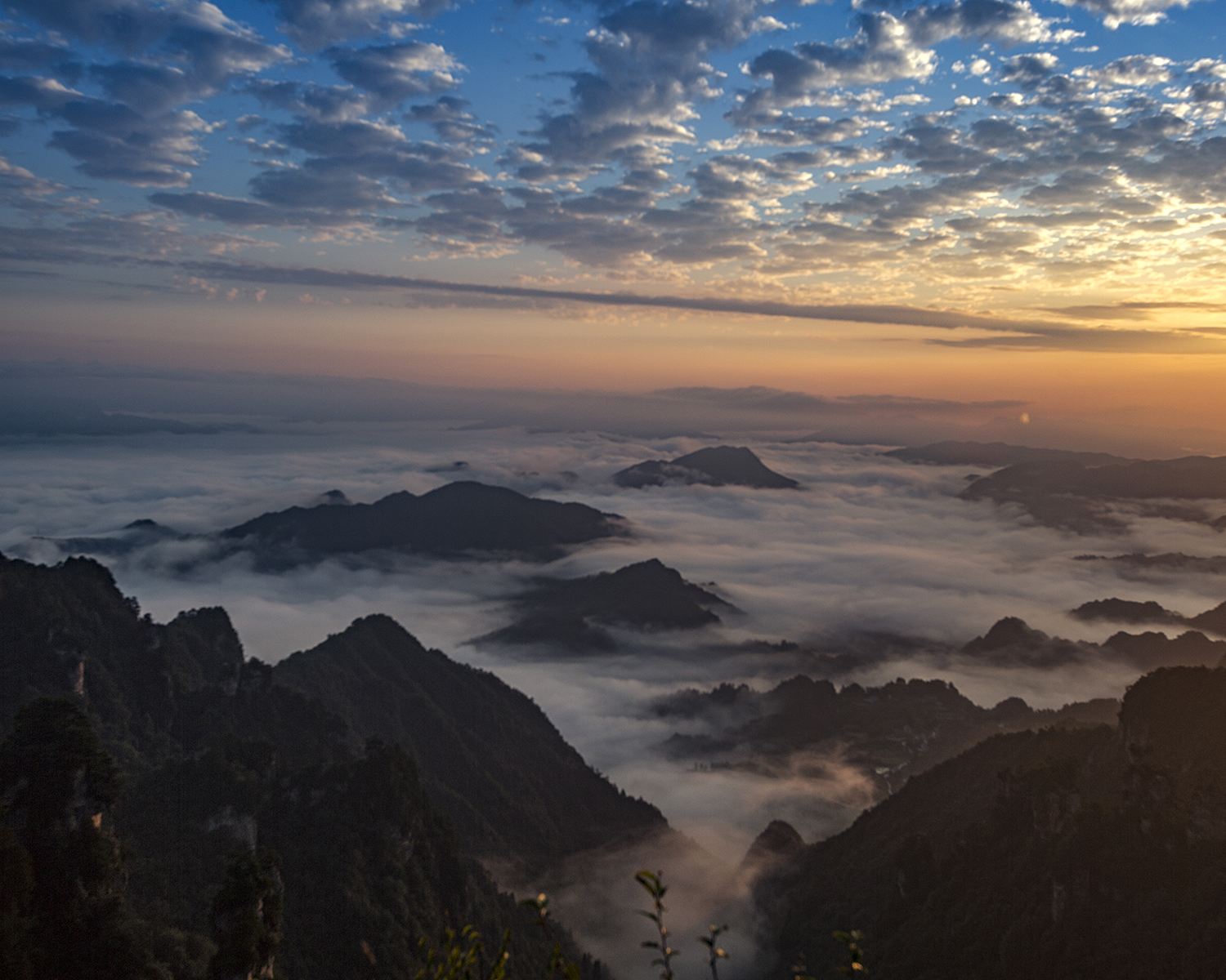 天子山晨曦
