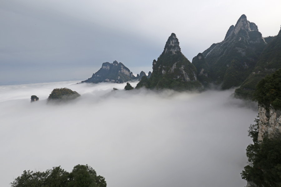 云漫仙山