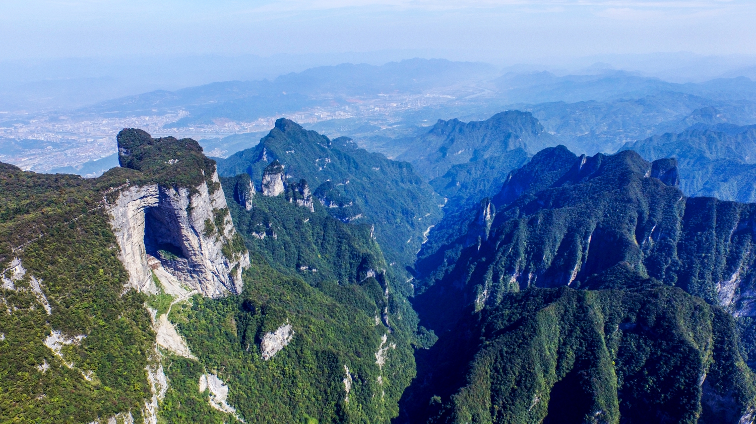 航拍天门山