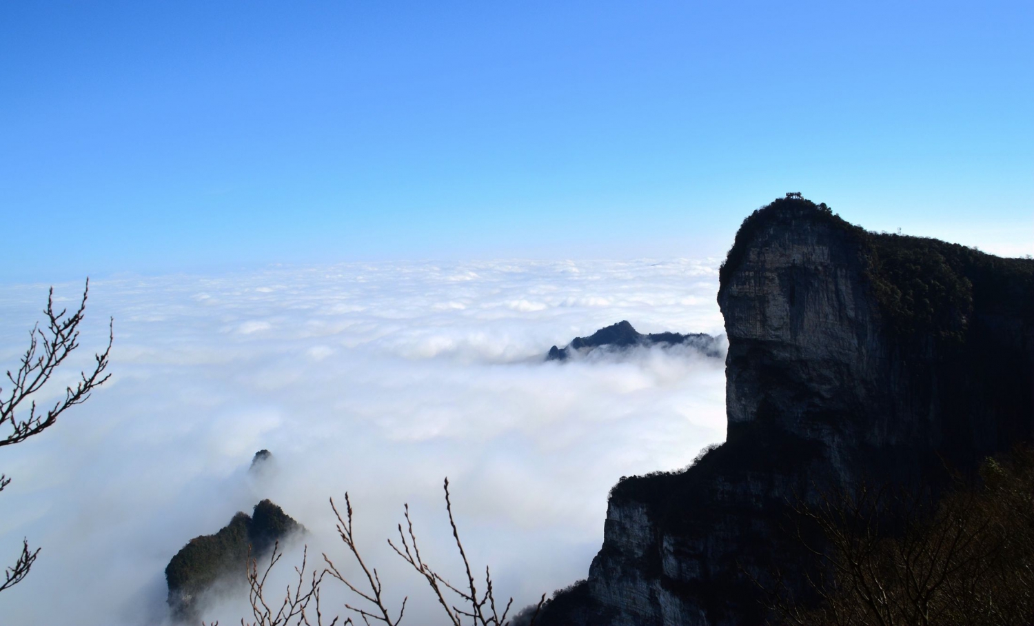 天门山云海八之远眺玉壶峰
