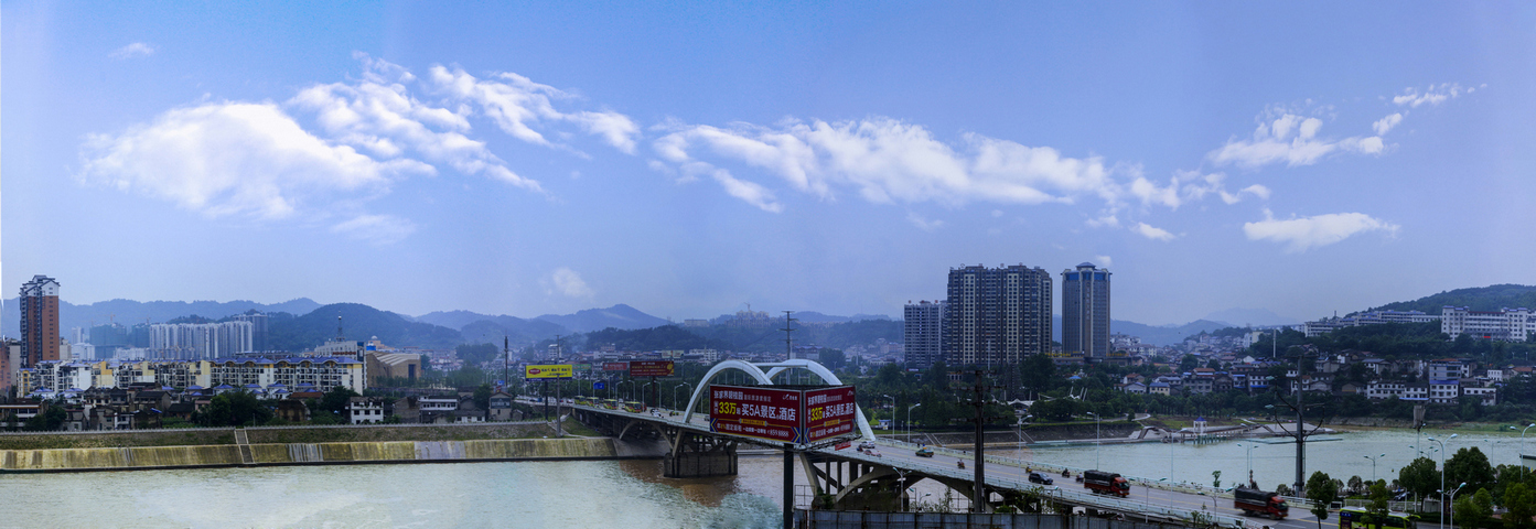 美丽山城