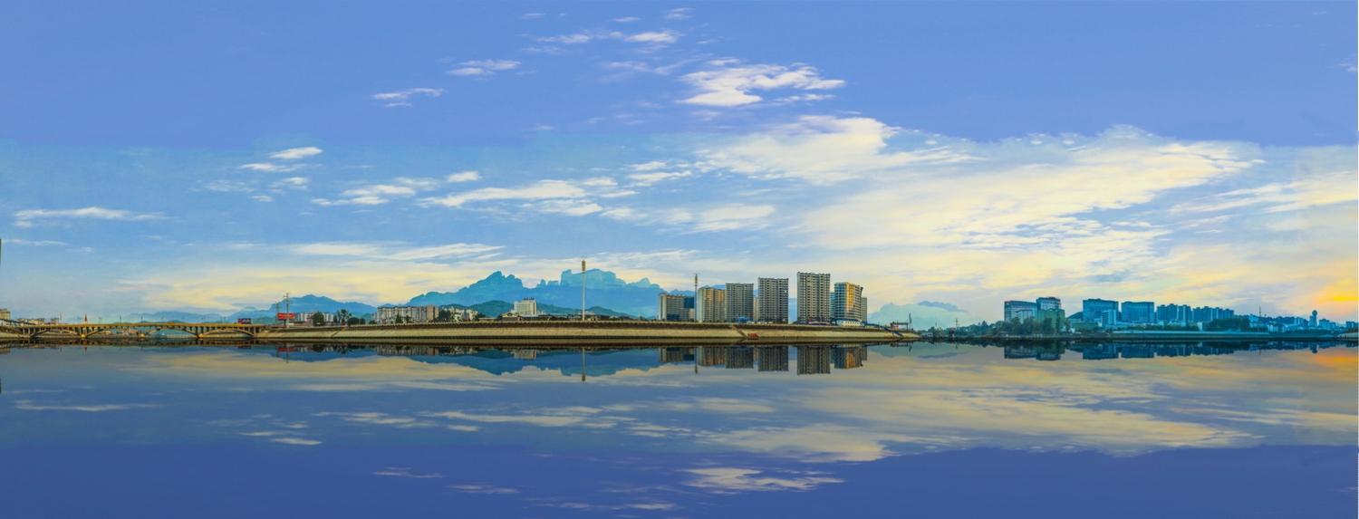 澧水河岸