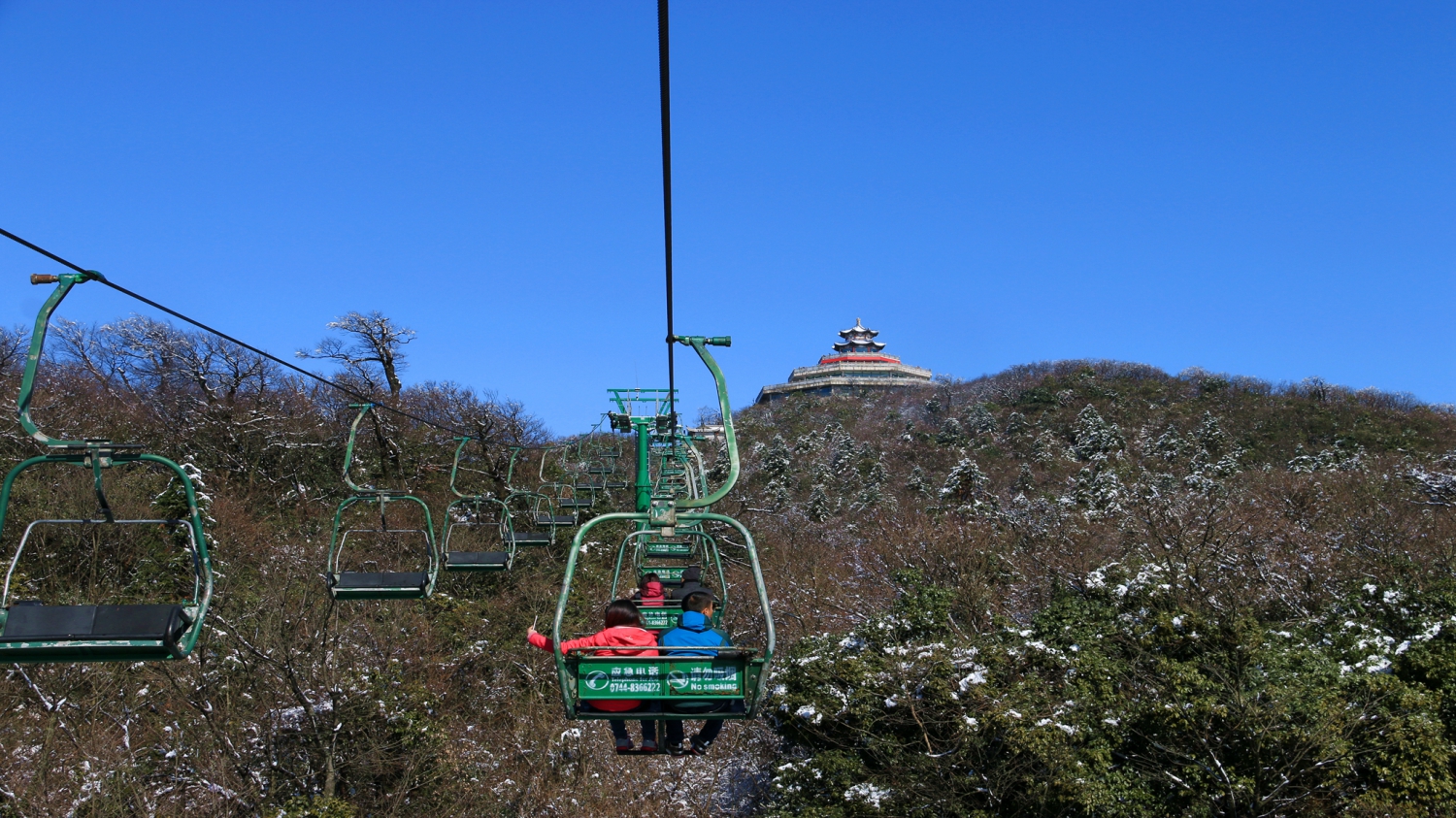 自由自在逛仙山