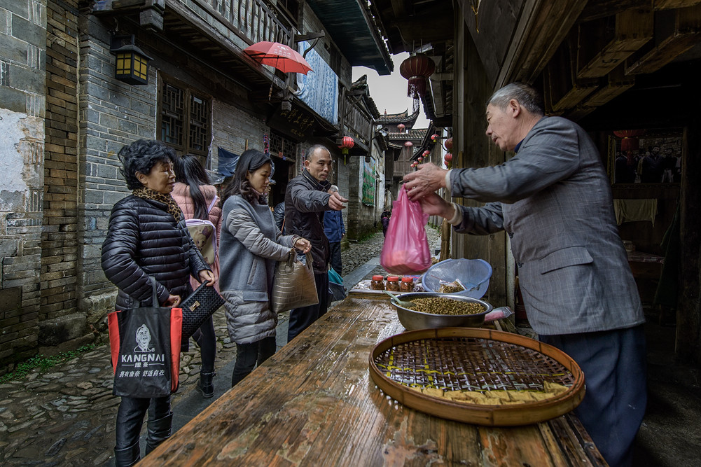 豆腐店