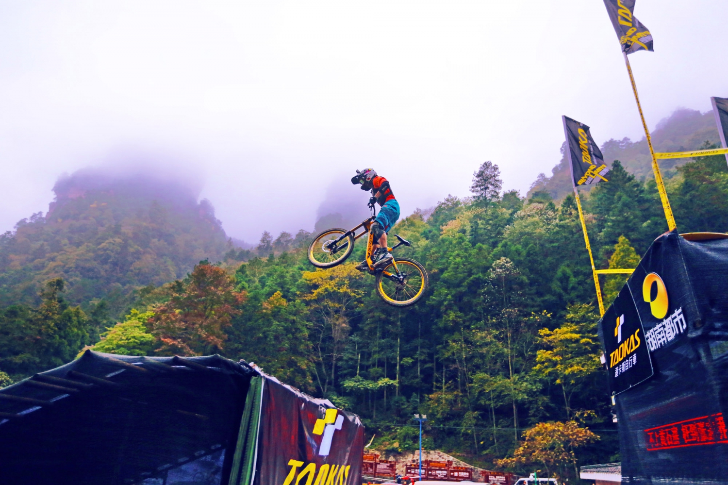 飞跃