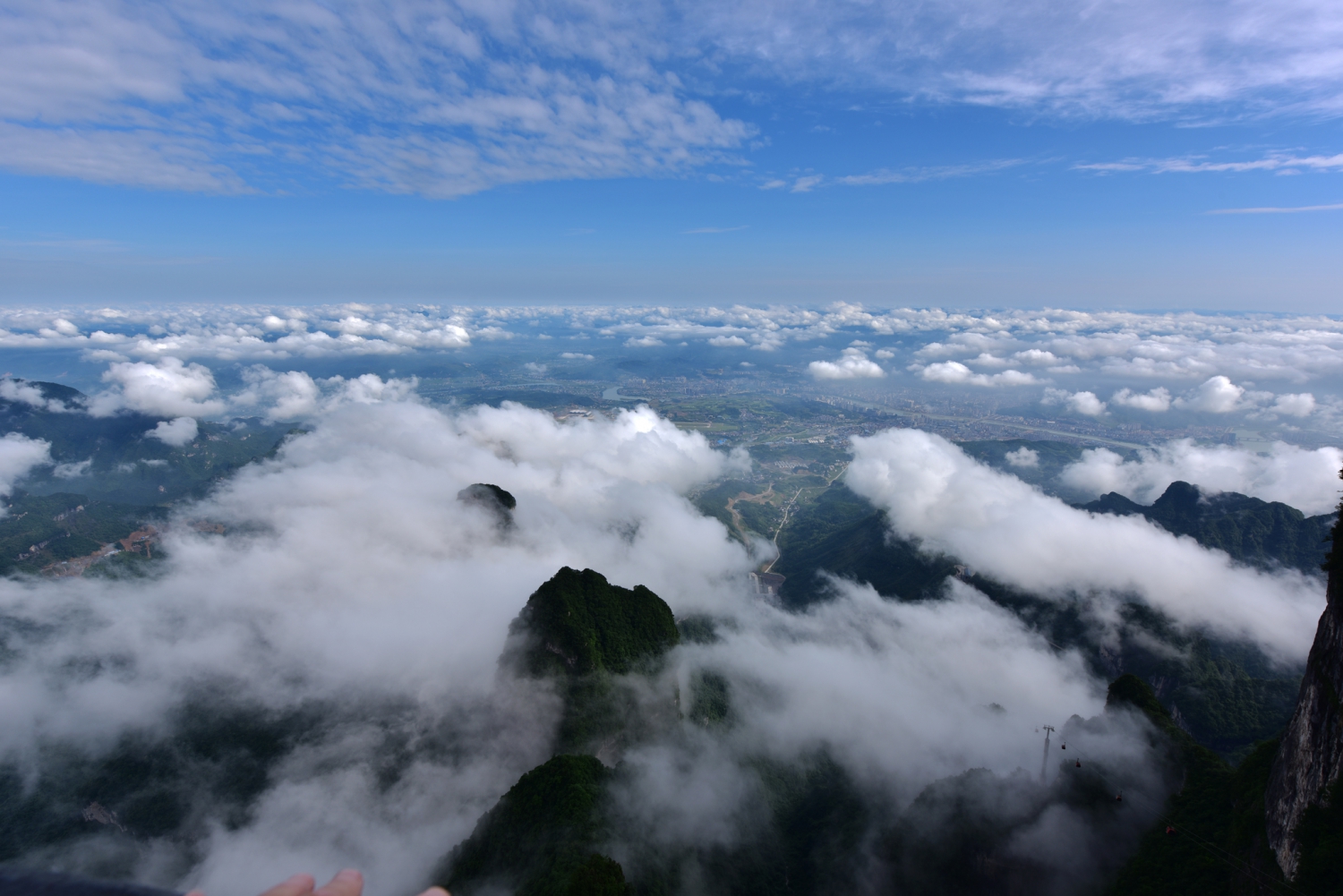 天门山云海1