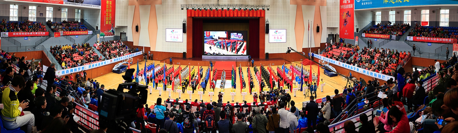 生机勃勃的一中体育馆