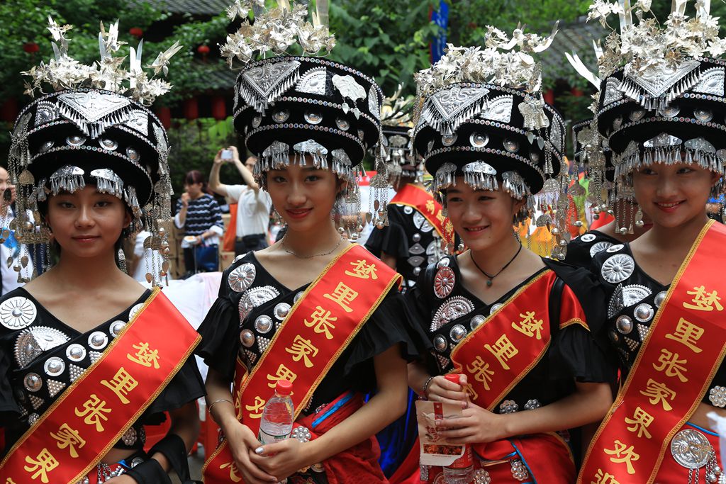 土家女
