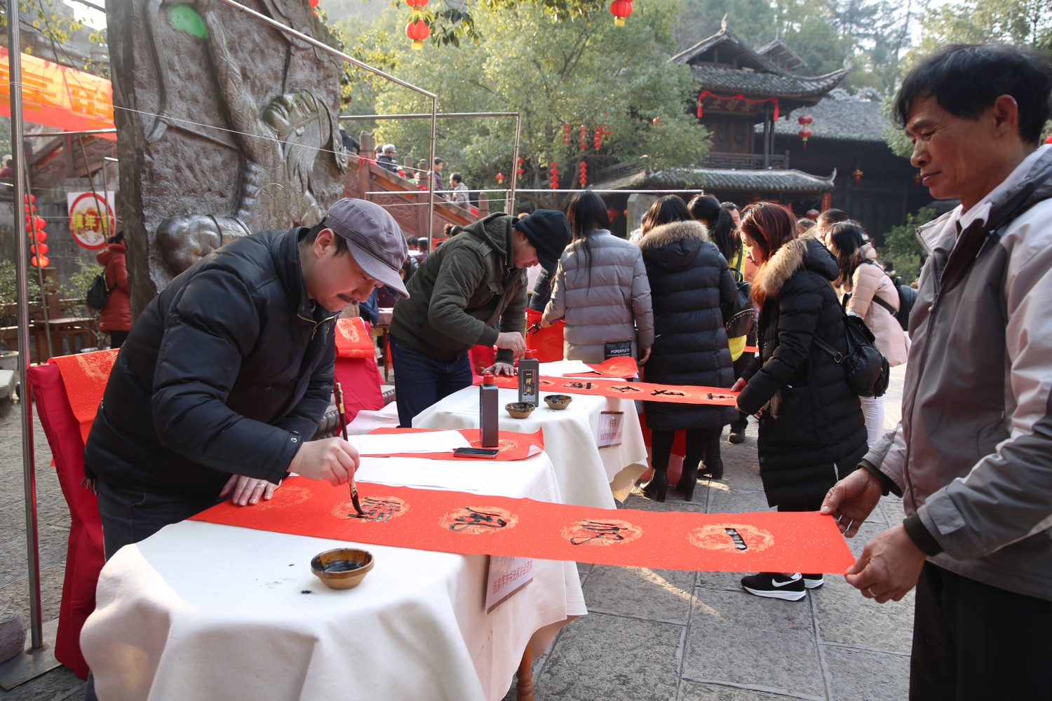 一帆风顺