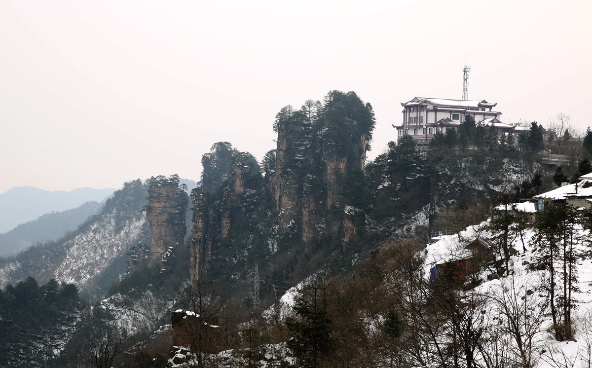 天子山残雪