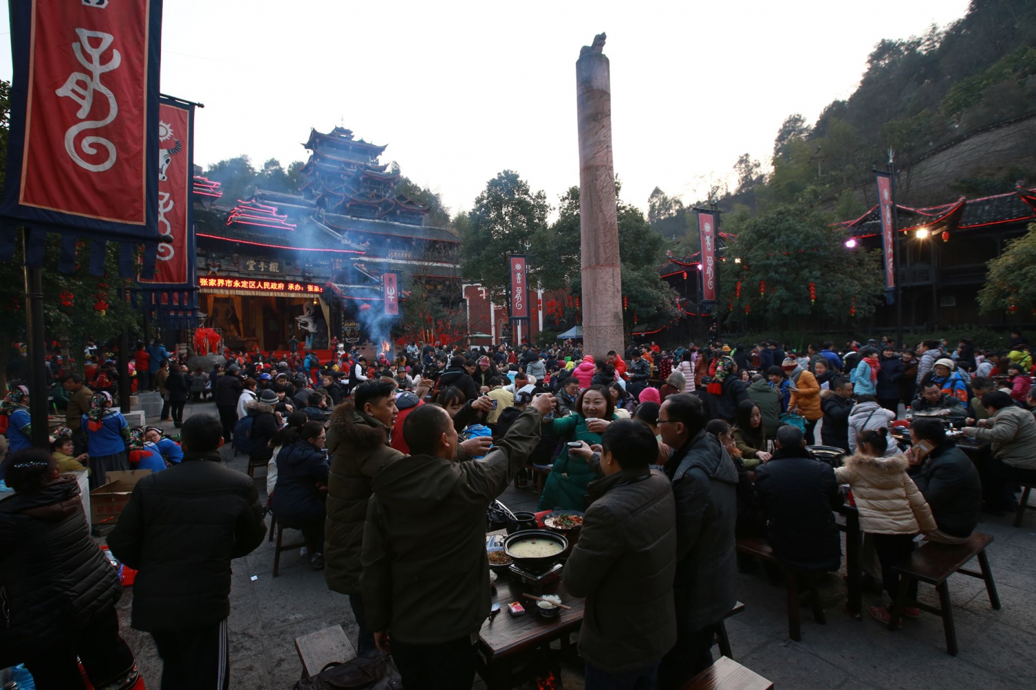 土家人过热闹年