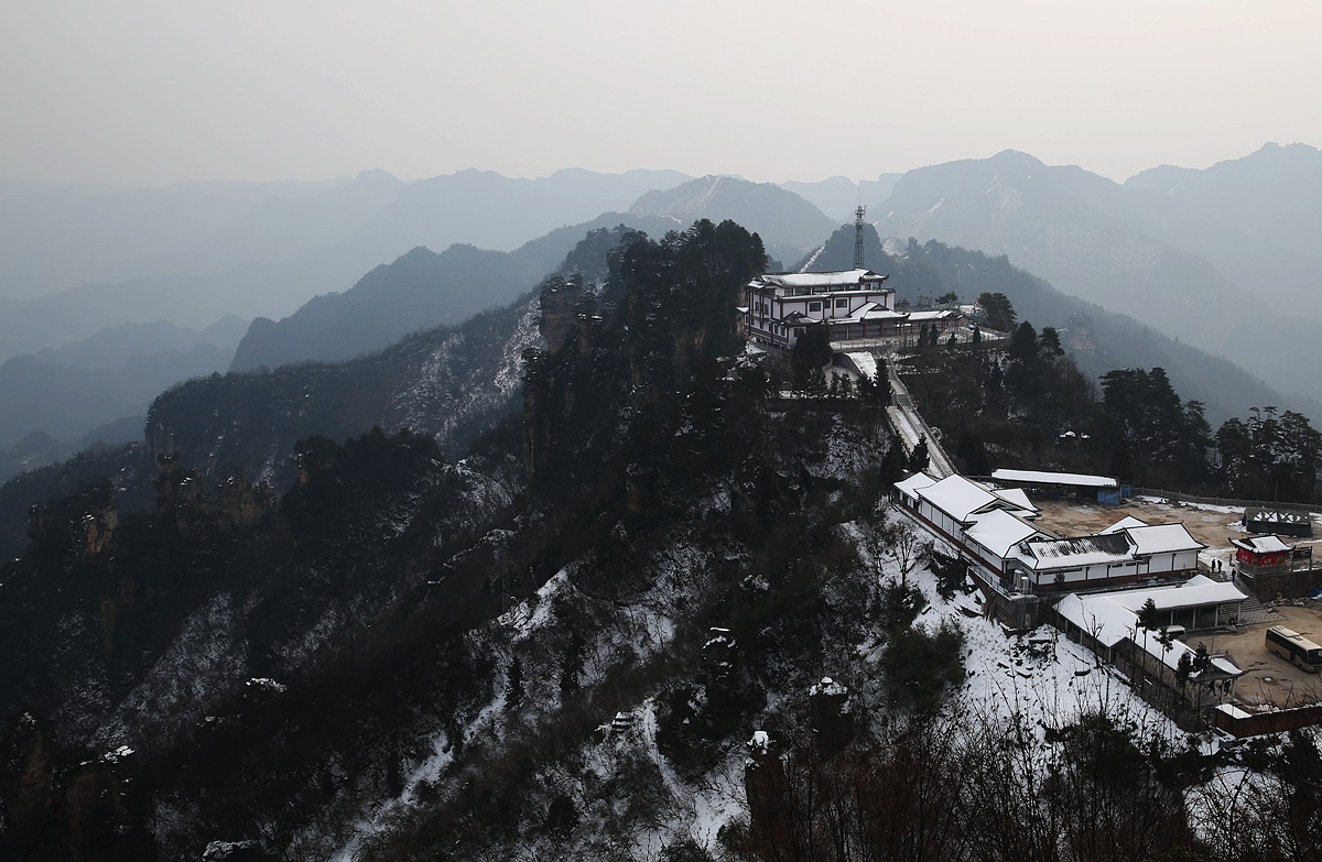 天子山索道上站