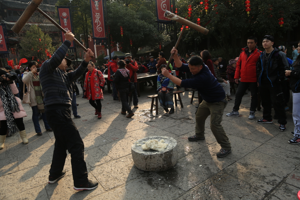 打糍粑