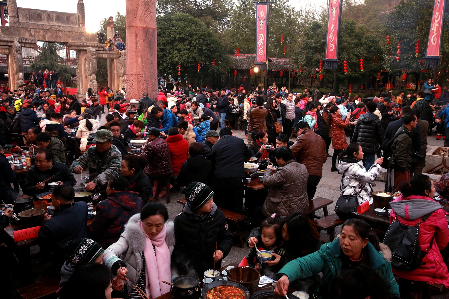 团圆饭
