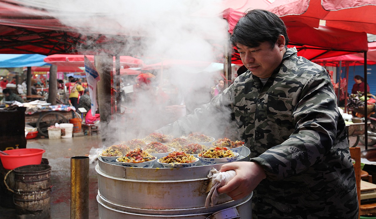 年      味