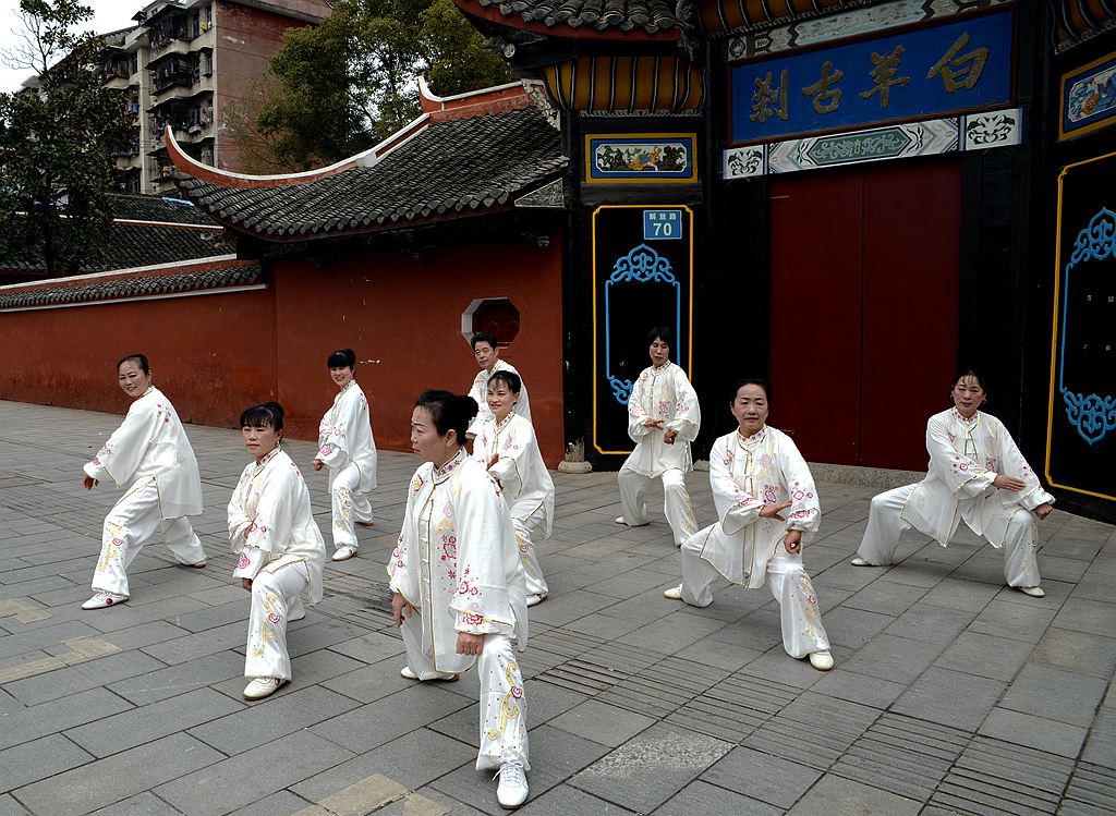 太极女将