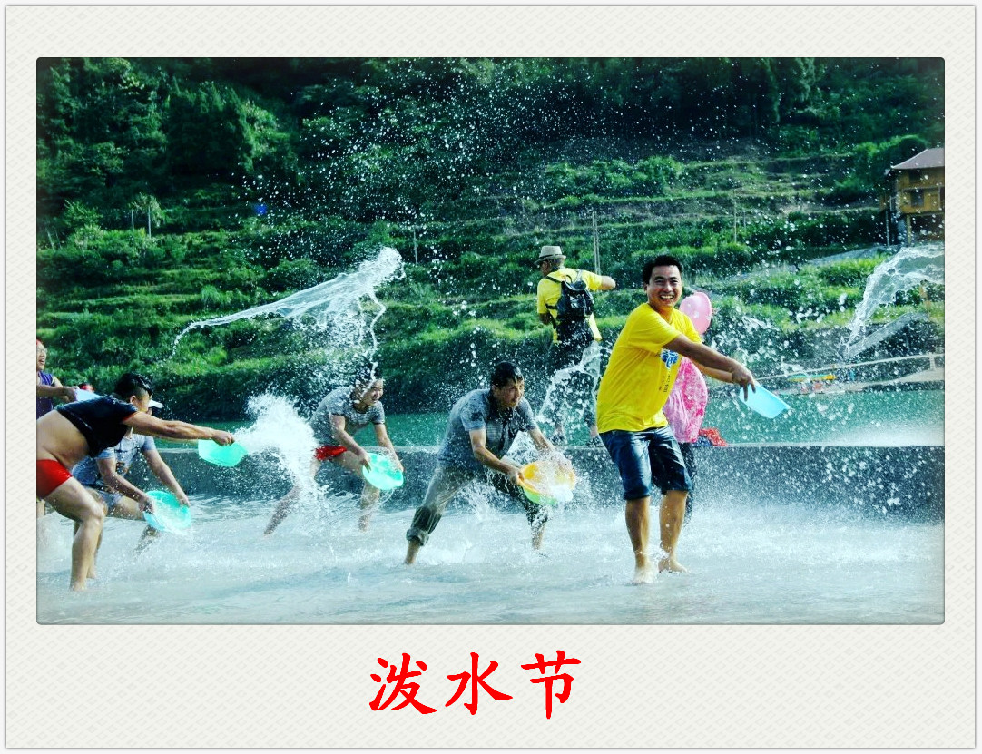 组图1