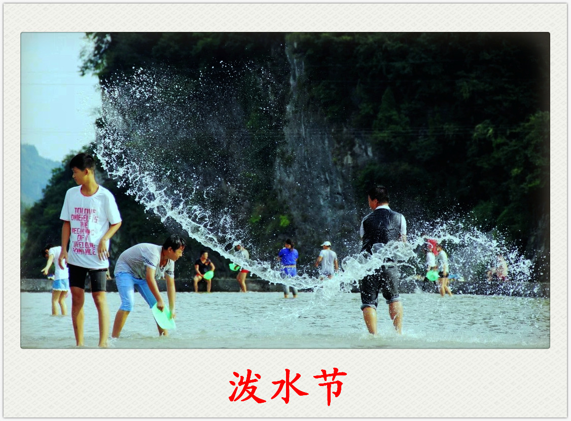 组图3