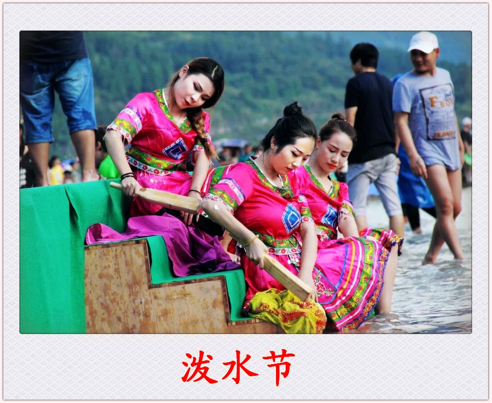 组图5