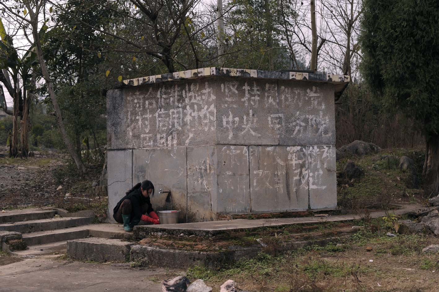 无题