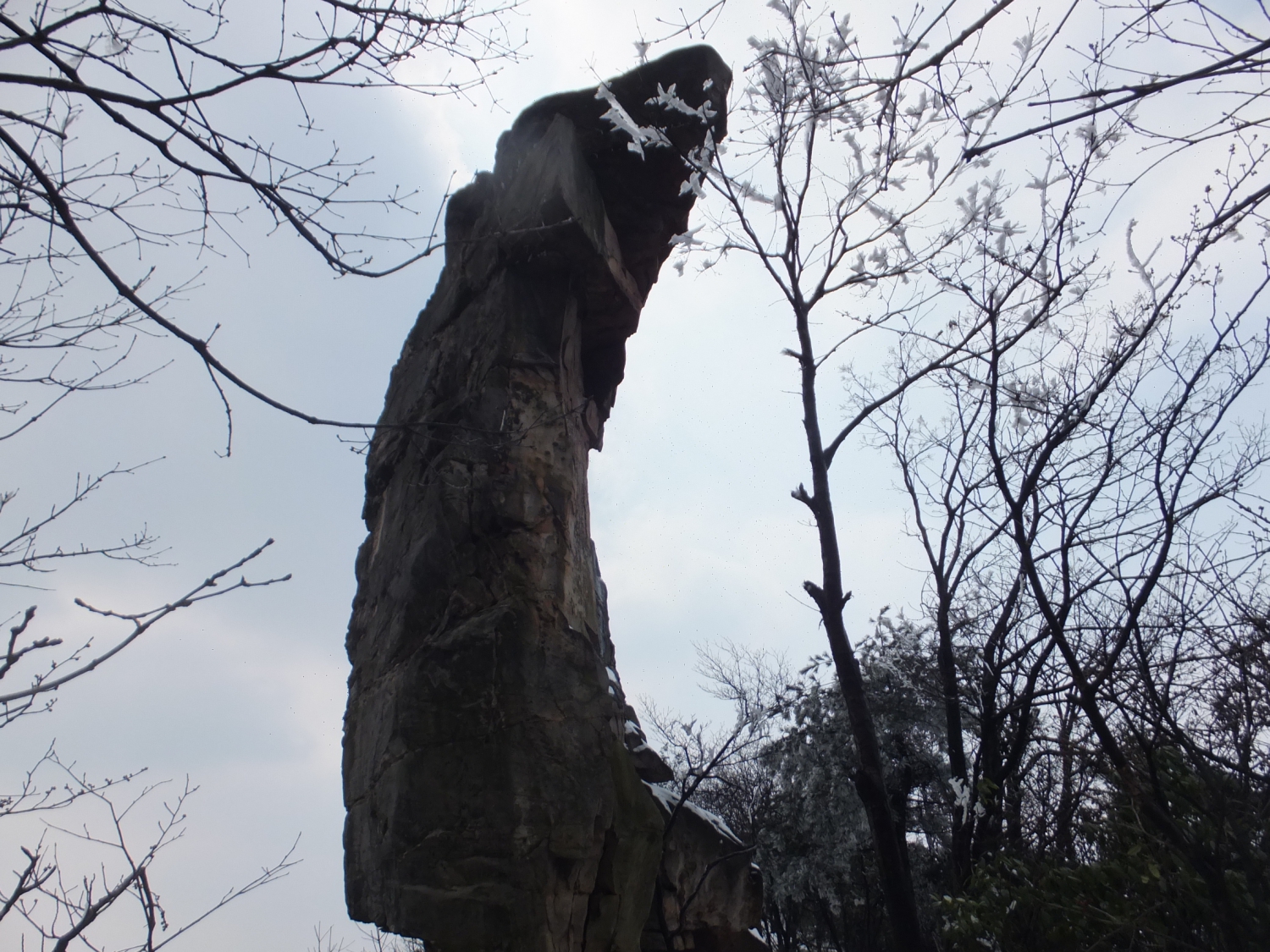 神鹰岩