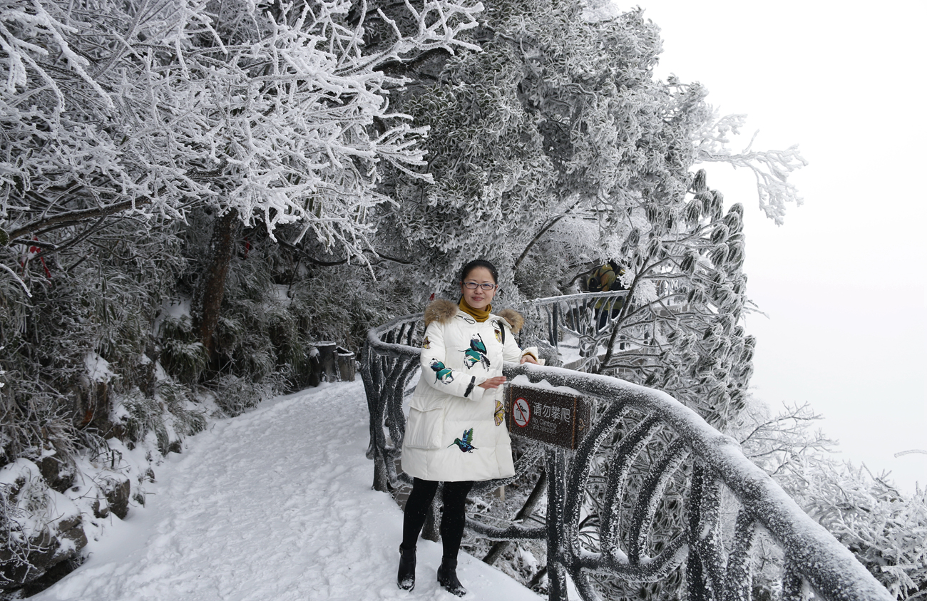 春季，我上天门山来观雪