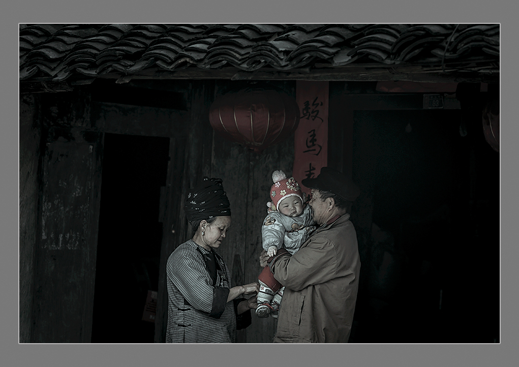 一个屋檐下