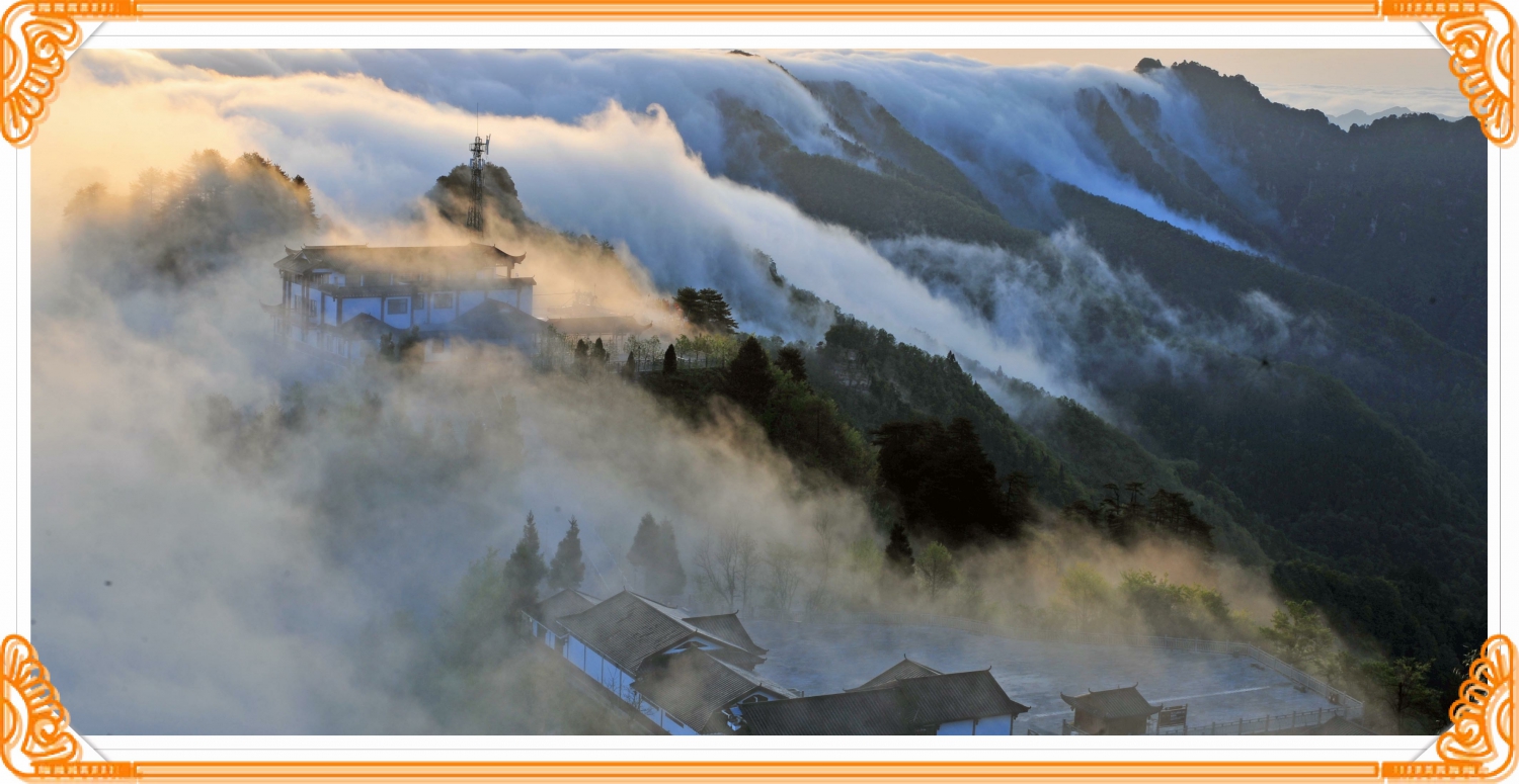 天子山索道云瀑