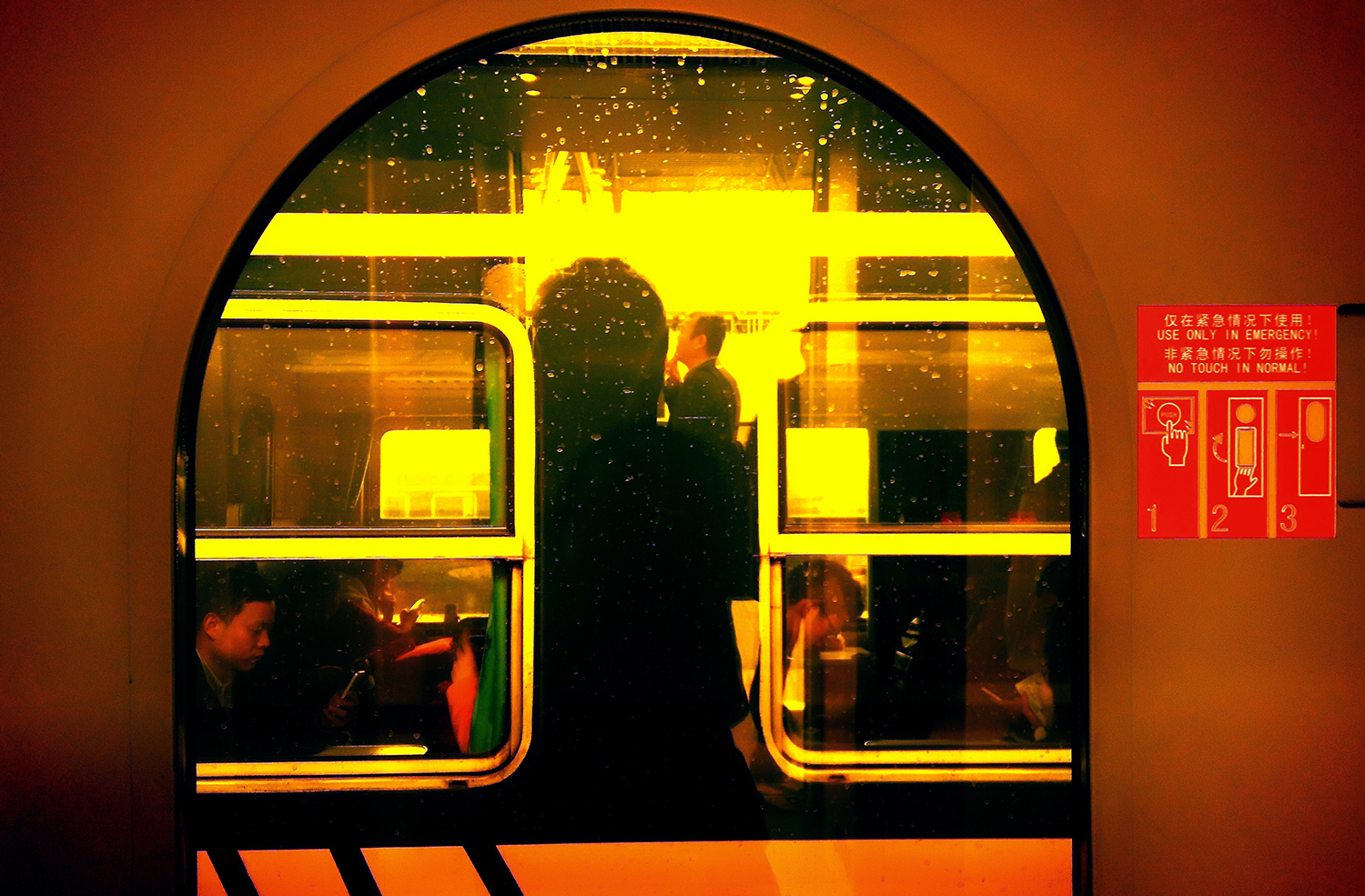 手机片——两车之间