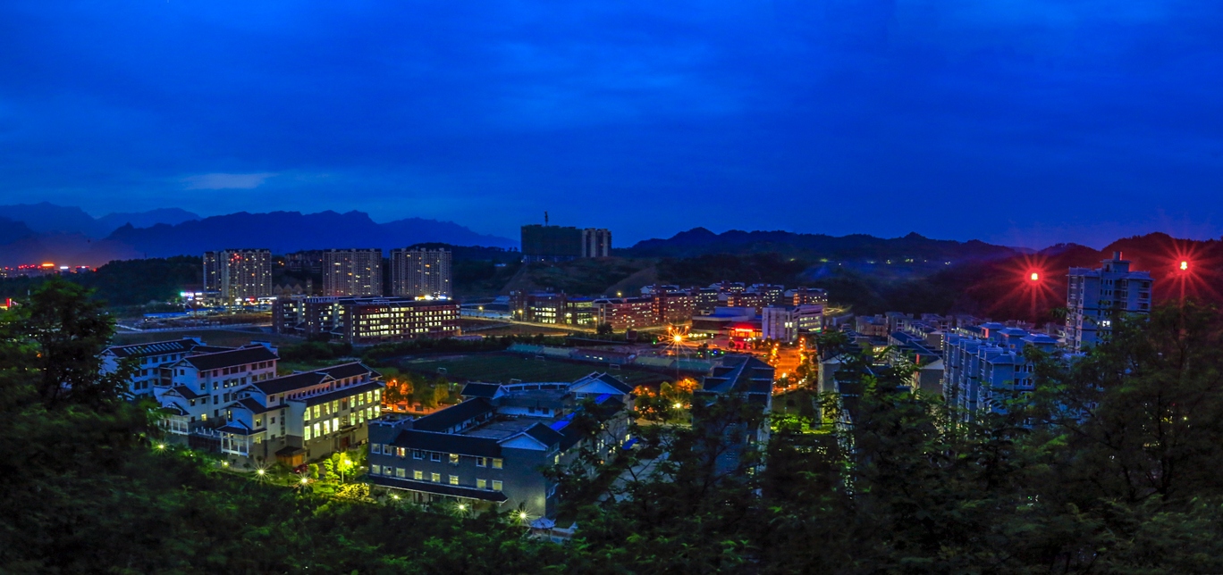 吉大夜色—张家界新学院2