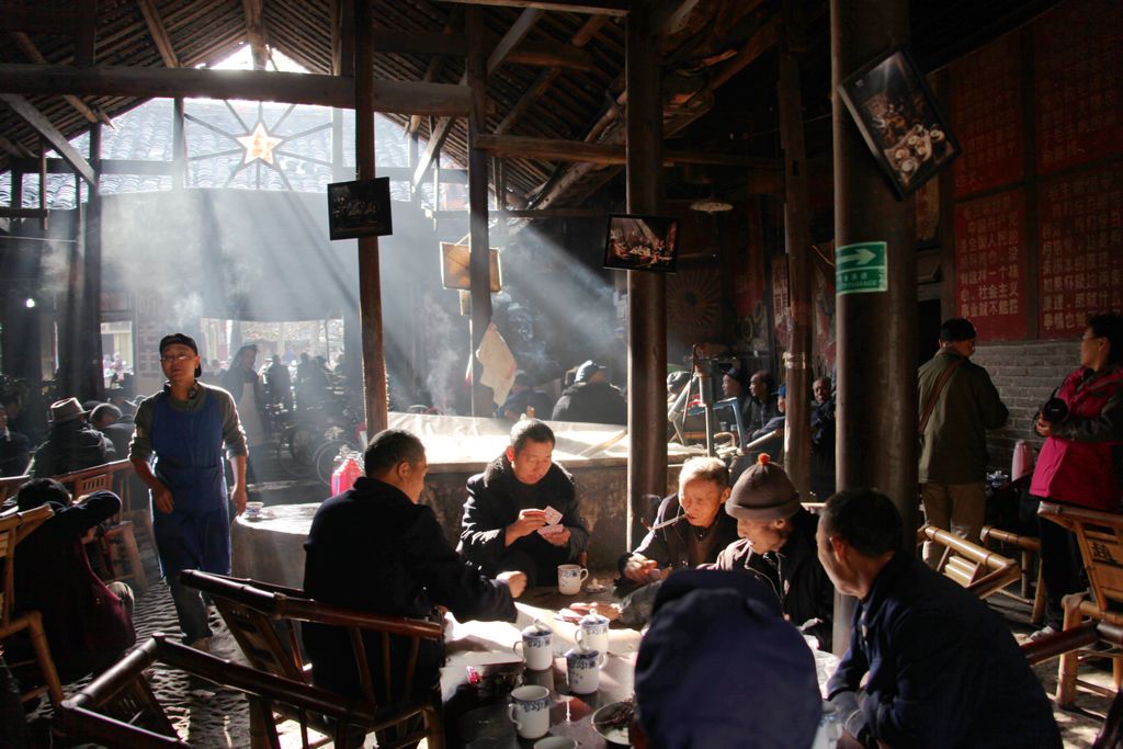 茶馆