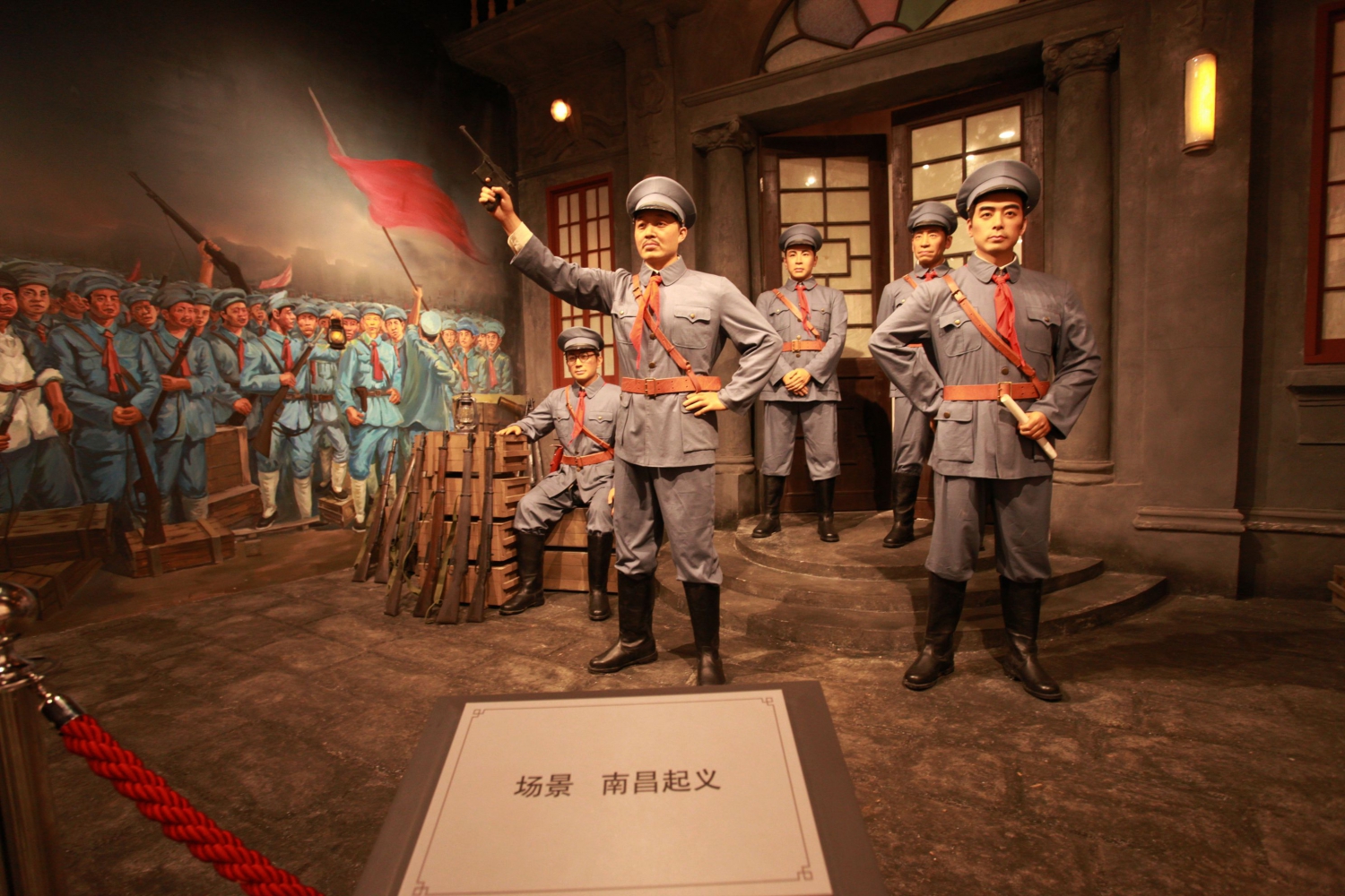 贺龙纪念馆  南昌起义塑像图