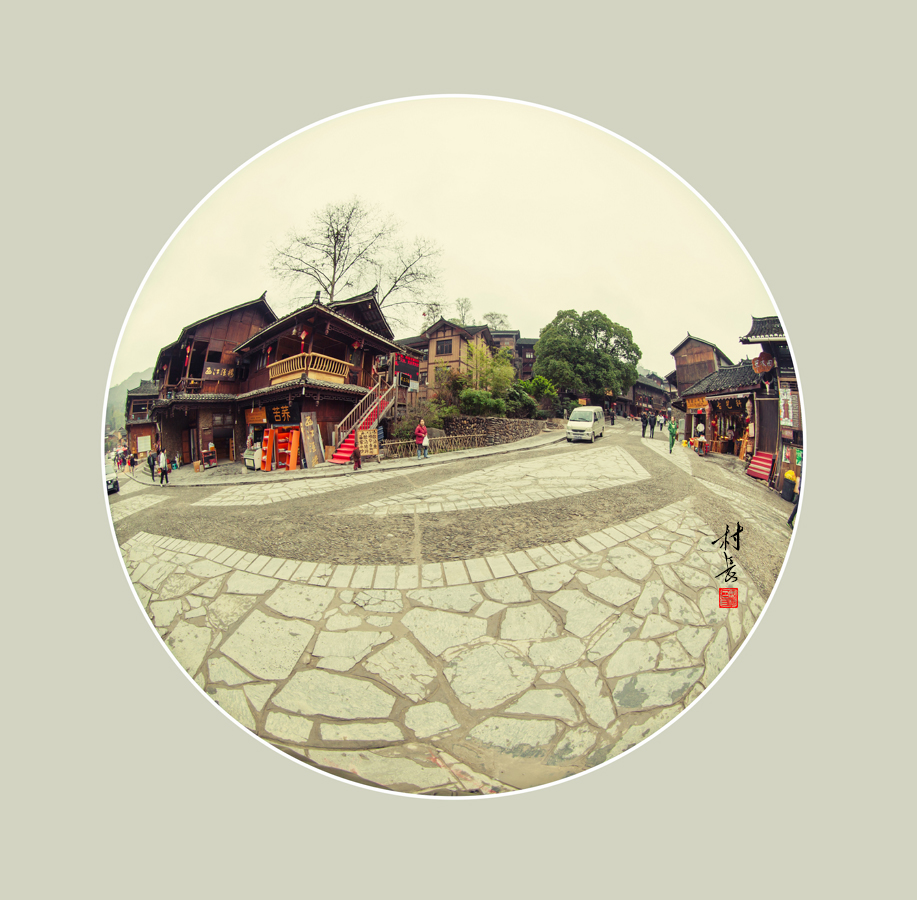 雷山西江小景（组图5）