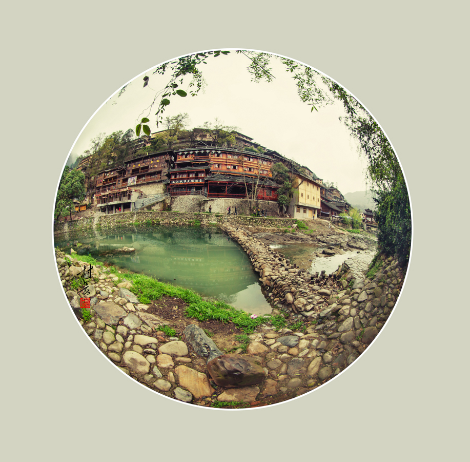 雷山西江小景（组图1）