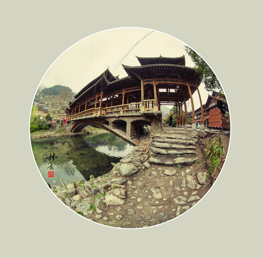 雷山西江小景（组图4）