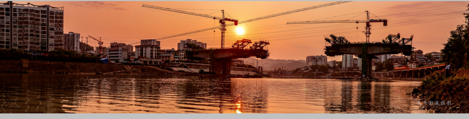 澧水风光--日落