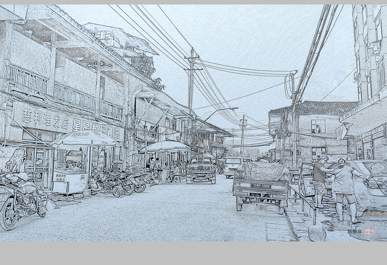 《老南门口》永远忘不掉的记忆