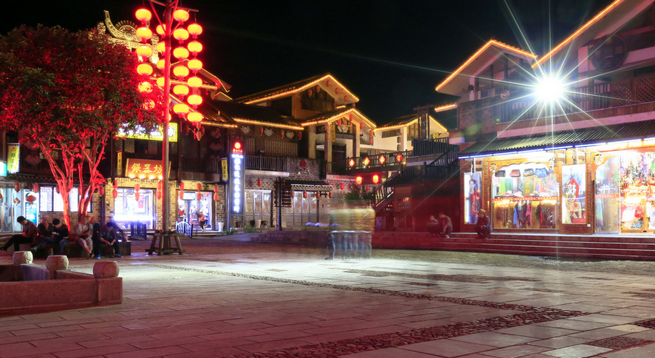 等（溪布街夜色）7